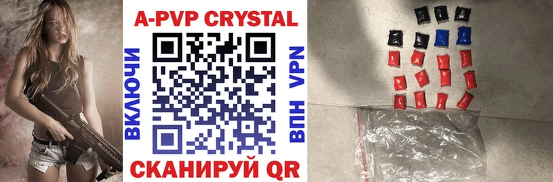 Alfa_PVP СК Вытегра