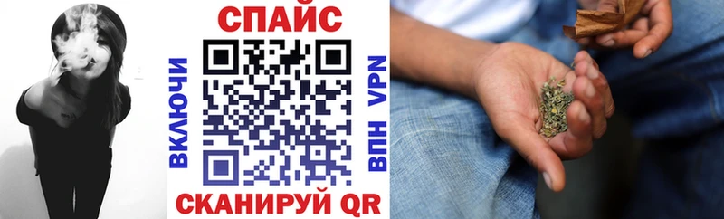 Бутират бутик  Вытегра 