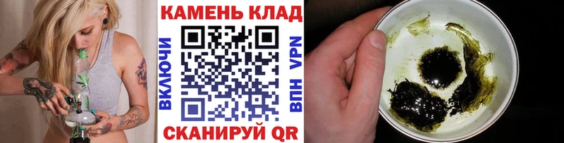 kraken Вытегра Гашиш 40% ТГК