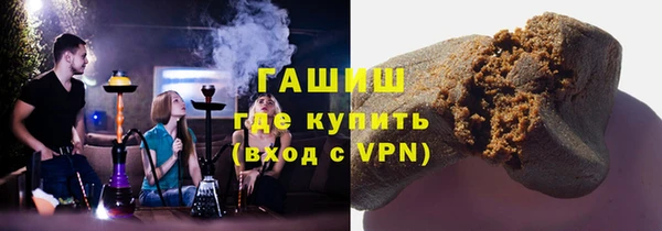кокаин Сафоново