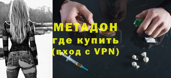 jwh Абинск