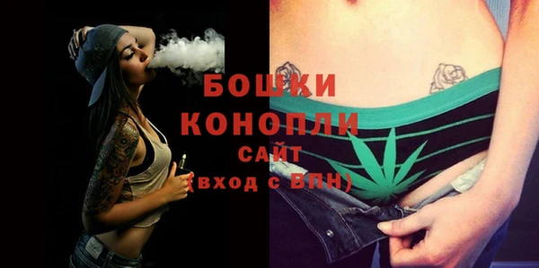 наркотики Абдулино