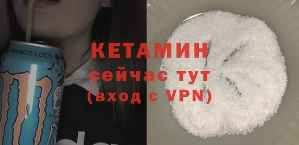 наркотики Абдулино