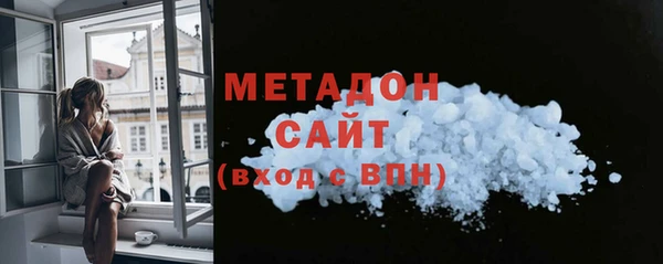 мяу мяу мука Абаза