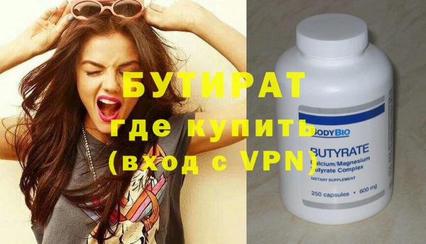 мяу мяу мука Абаза