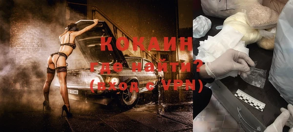 jwh Абинск