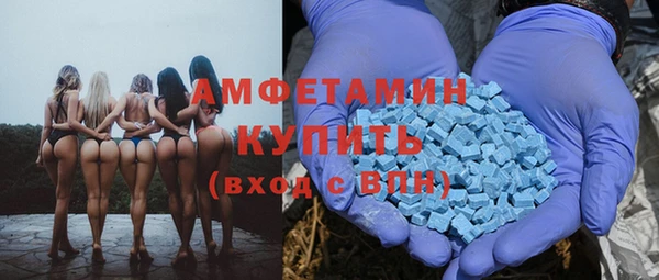кокаин Сафоново