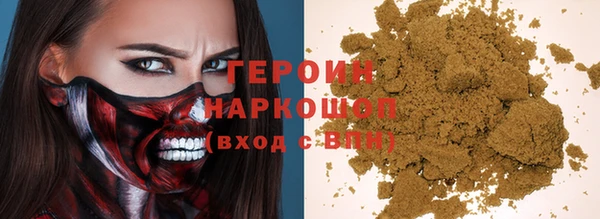 наркотики Абдулино