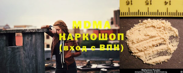 jwh Абинск
