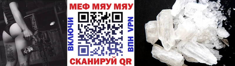 ОМГ ОМГ ONION Вытегра МЕФ VHQ