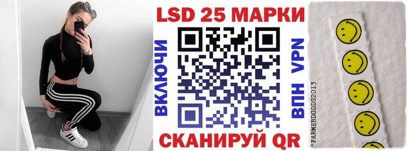 сколько стоит  Вытегра  Марки NBOMe 1,5мг 